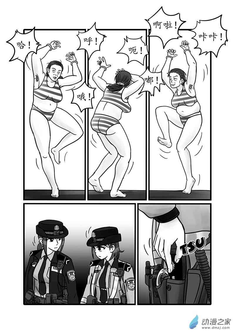 29.jpg