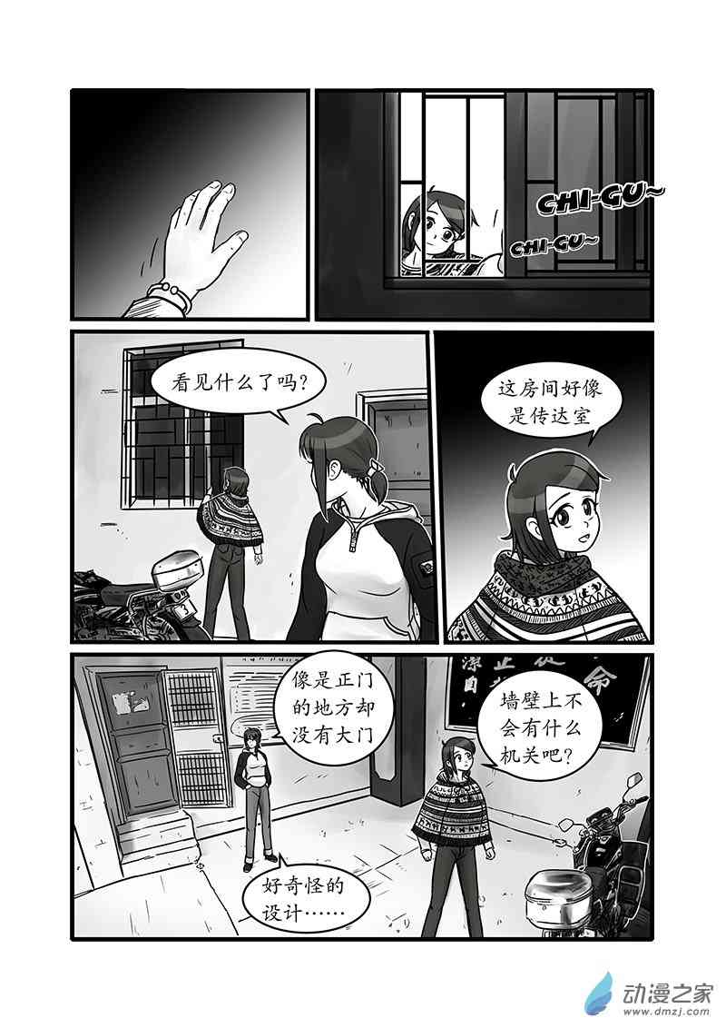 18.jpg