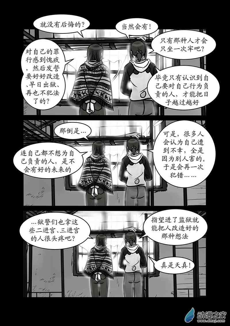 96.jpg