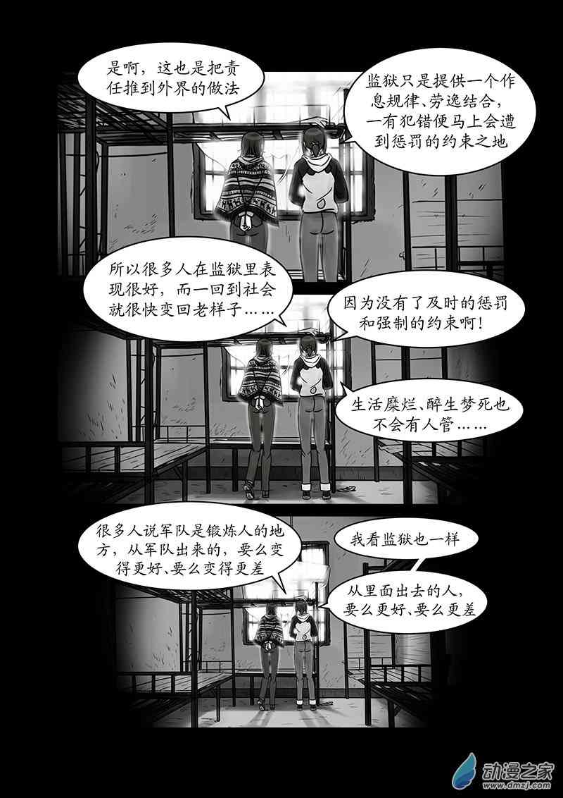 97.jpg