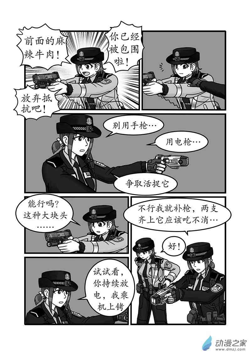 30.jpg