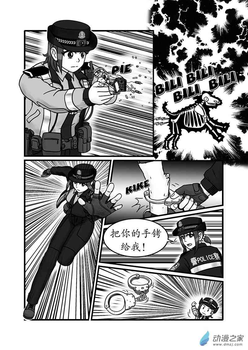 32.jpg