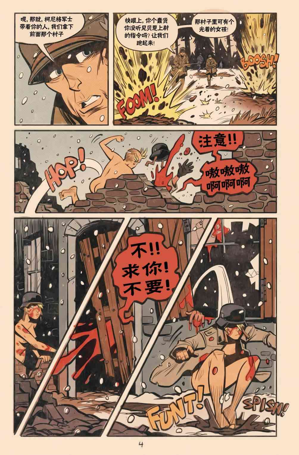 5.jpg