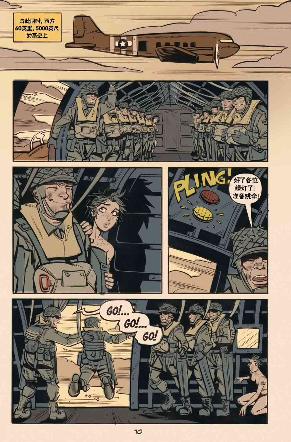 11.jpg