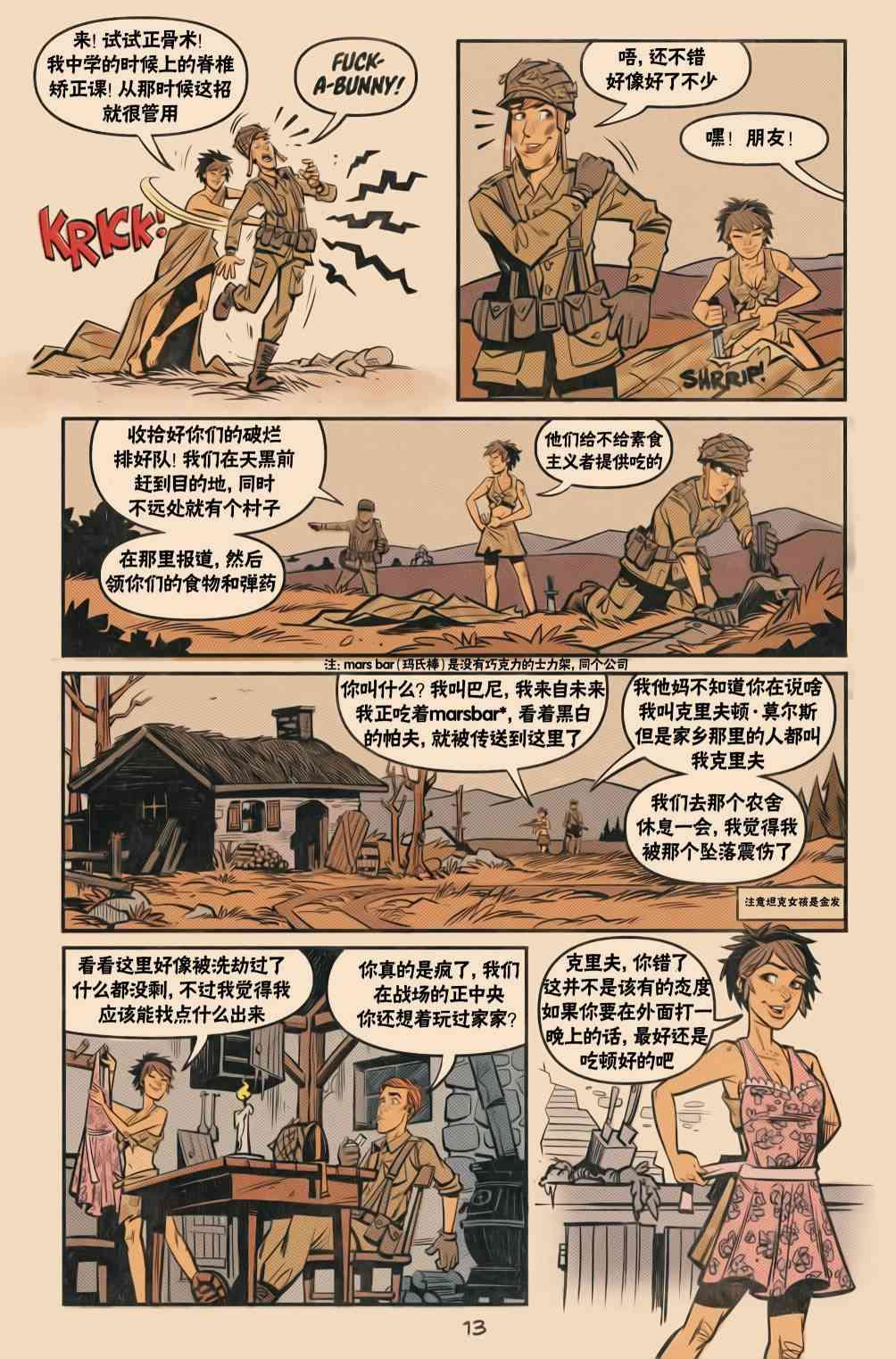 14.jpg
