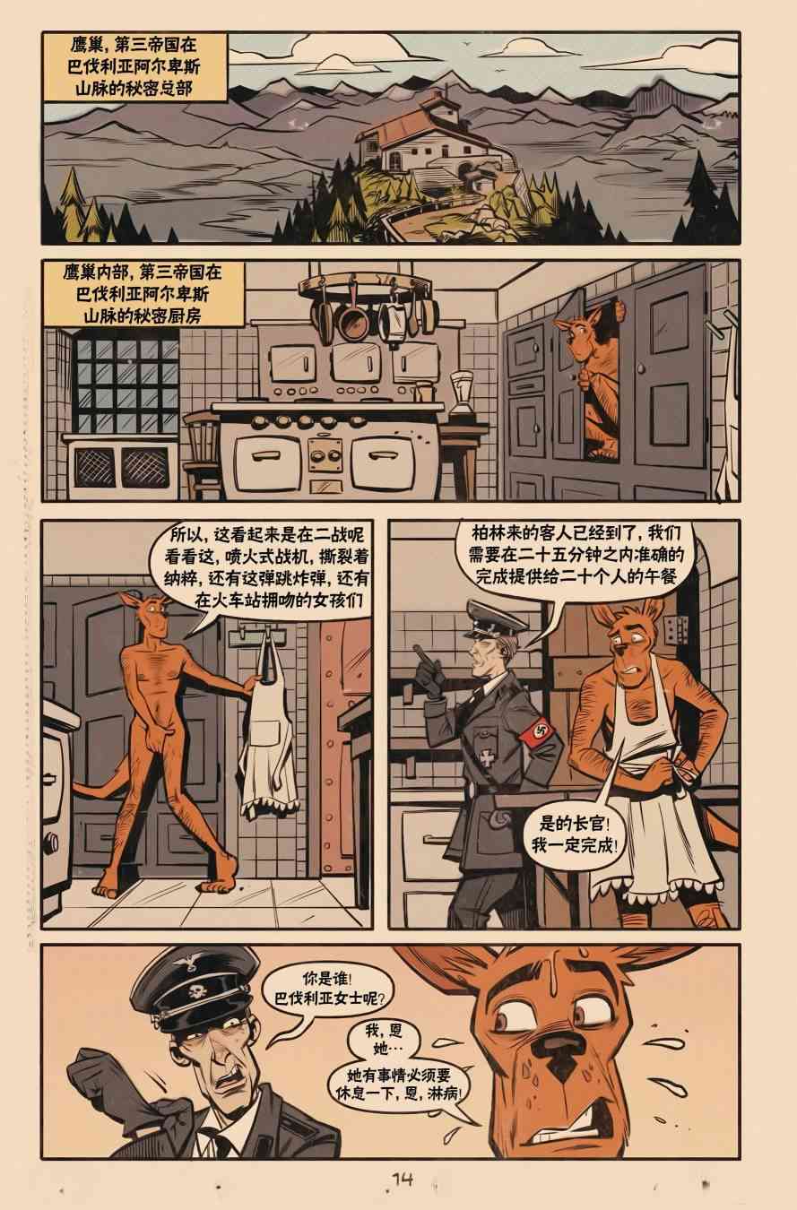 15.jpg