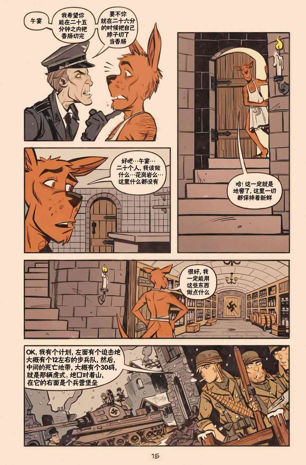 16.jpg
