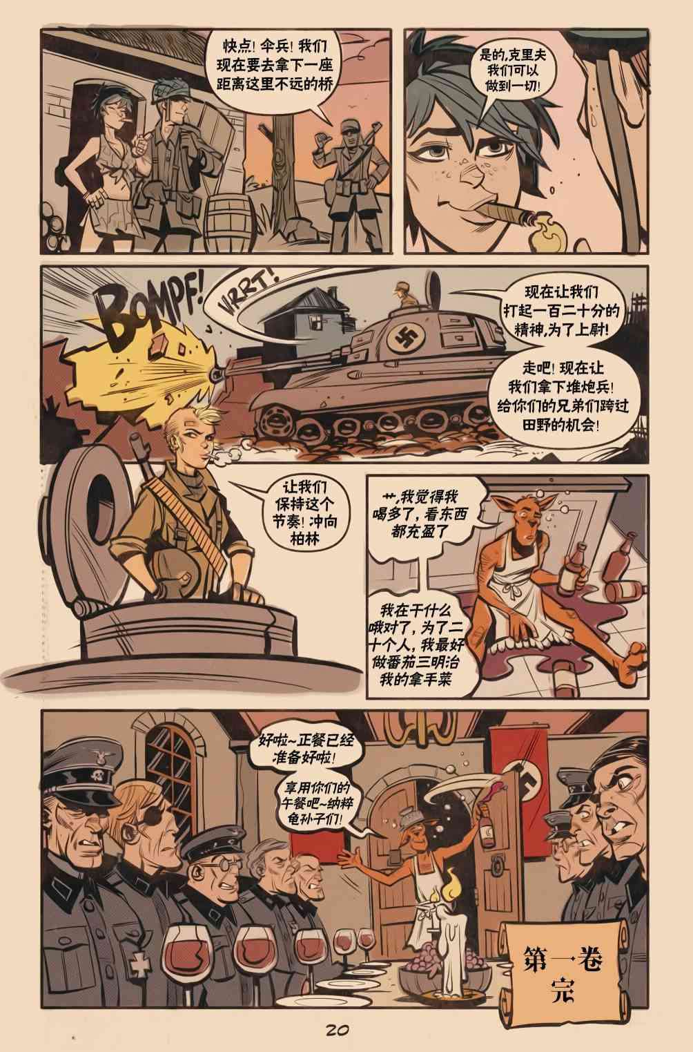 21.jpg