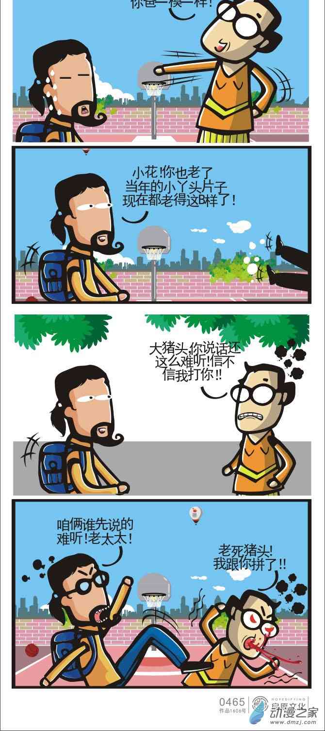 2.jpg
