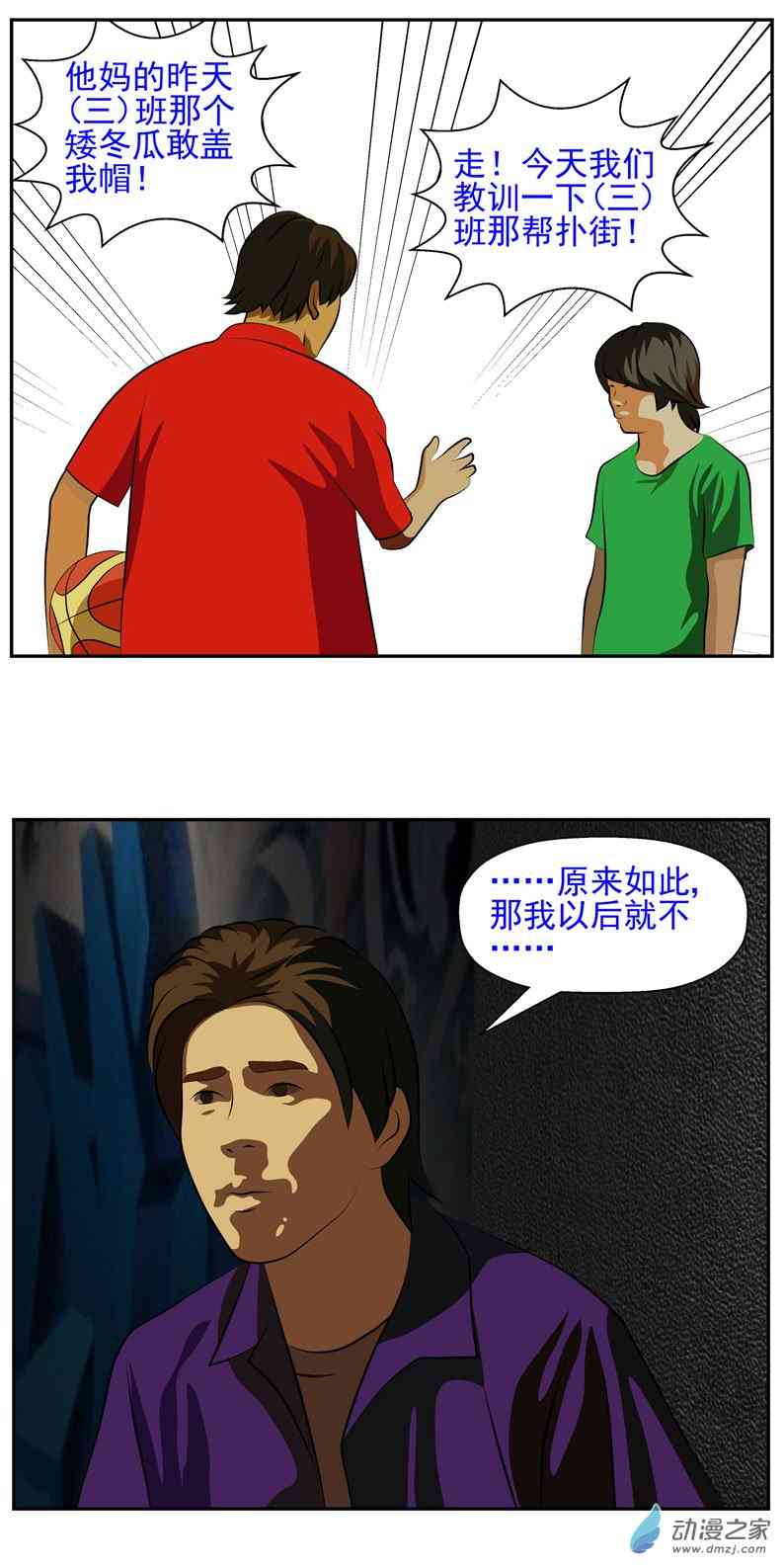 15.jpg