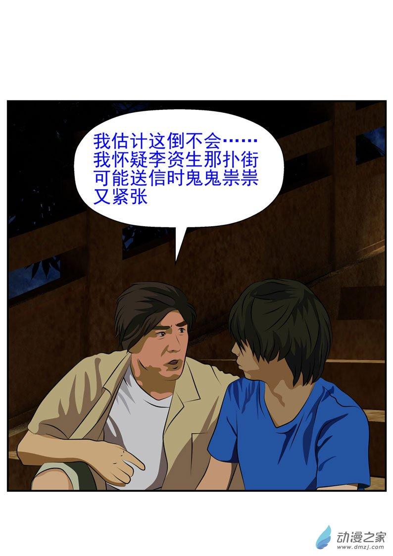 24.jpg