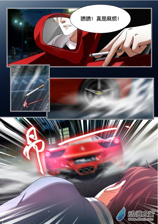 11.jpg