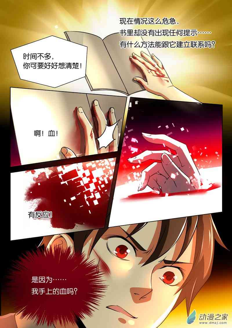13.jpg