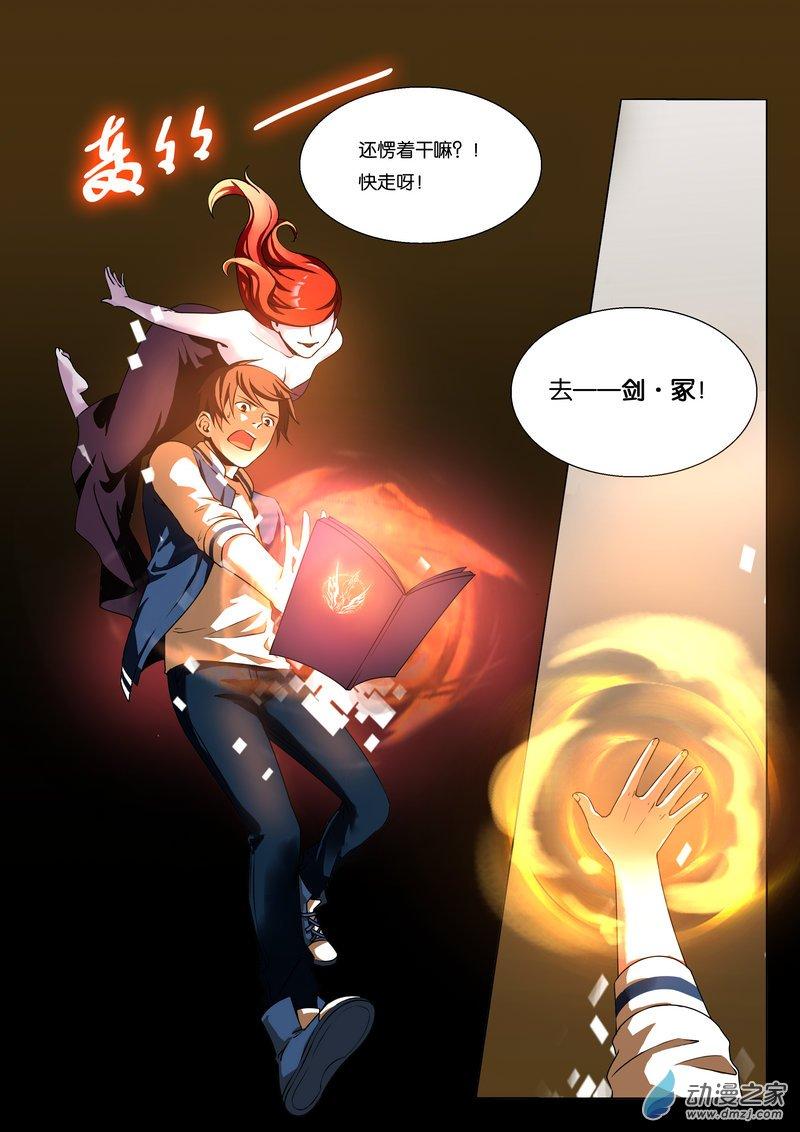 4.jpg