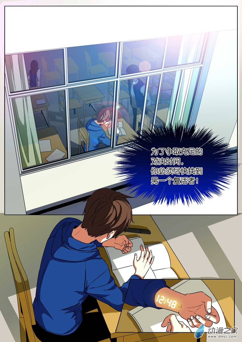 2.jpg