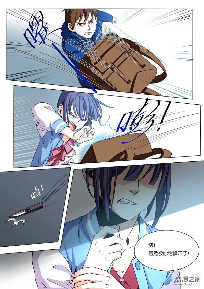 11.jpg