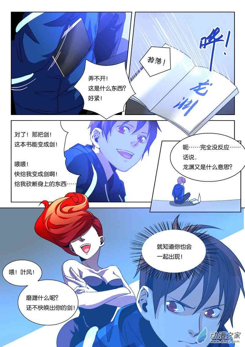 9.jpg