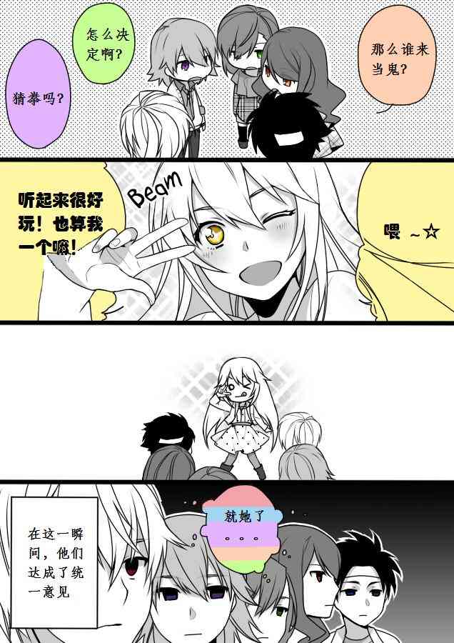 7.jpg