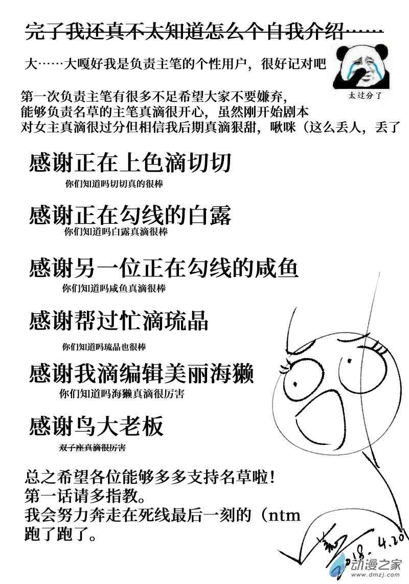 16.jpg