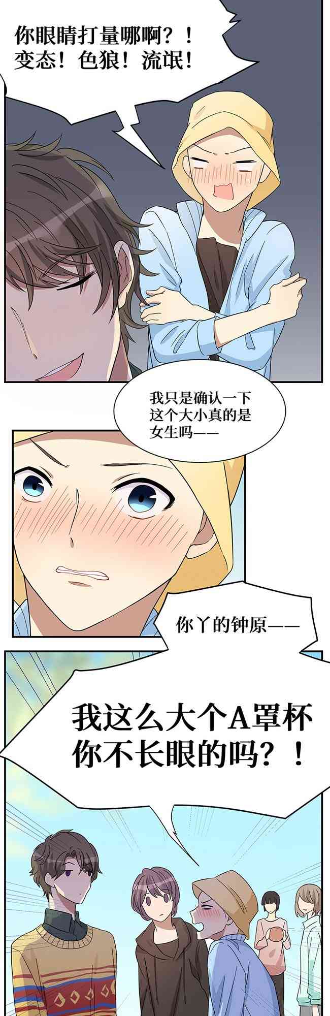 11.jpg