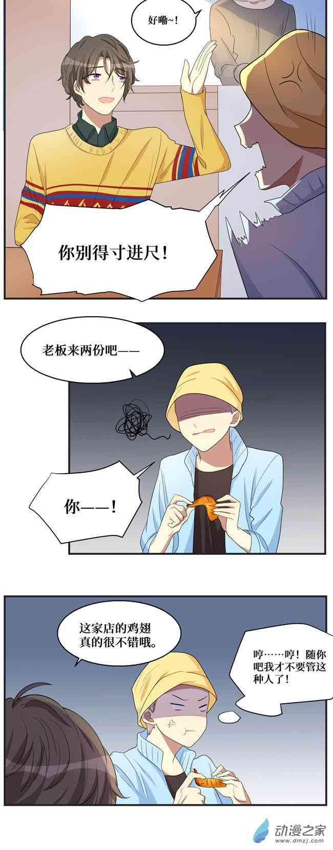 2.jpg