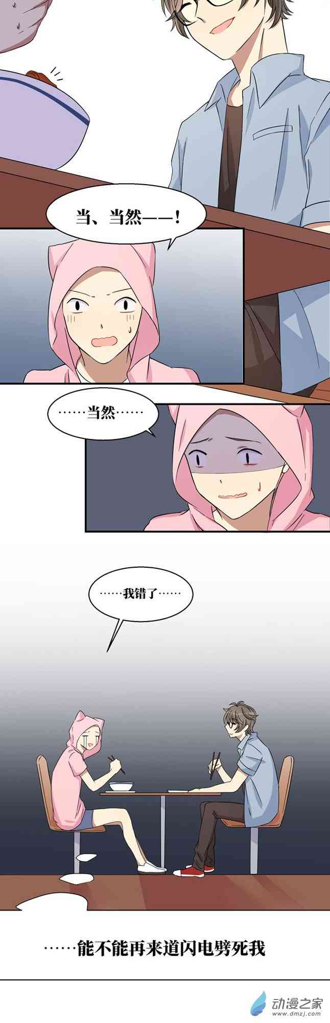 12.jpg