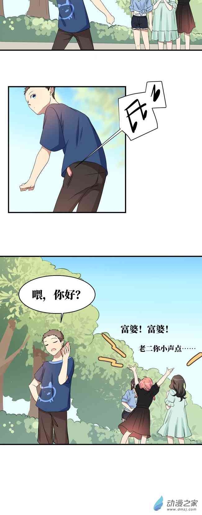 2.jpg