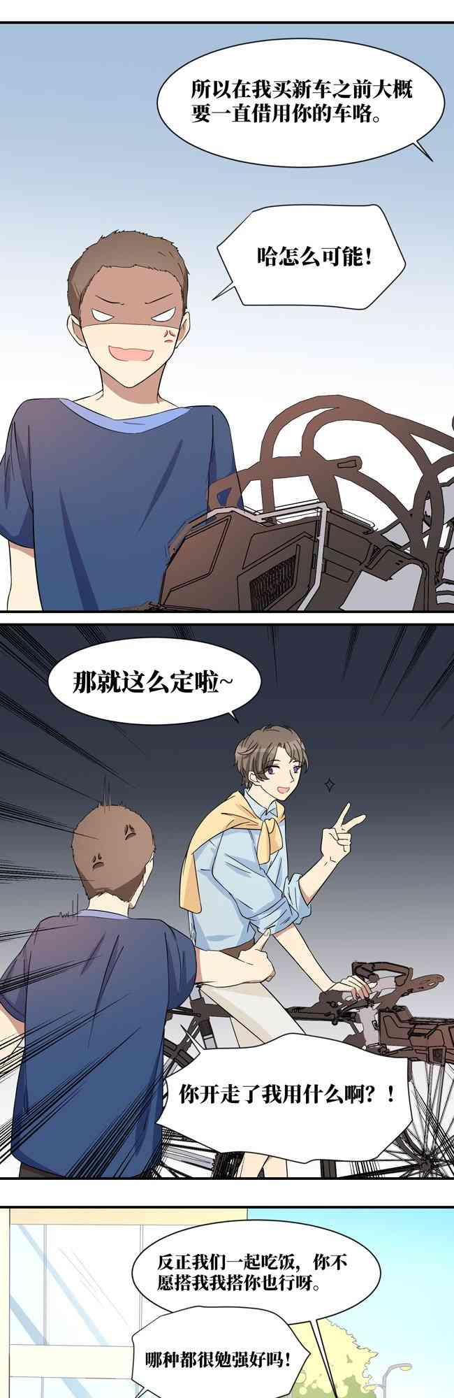 5.jpg