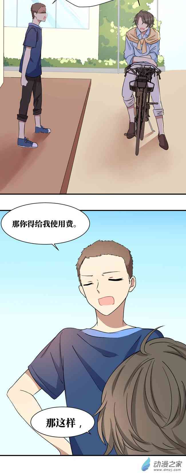 6.jpg