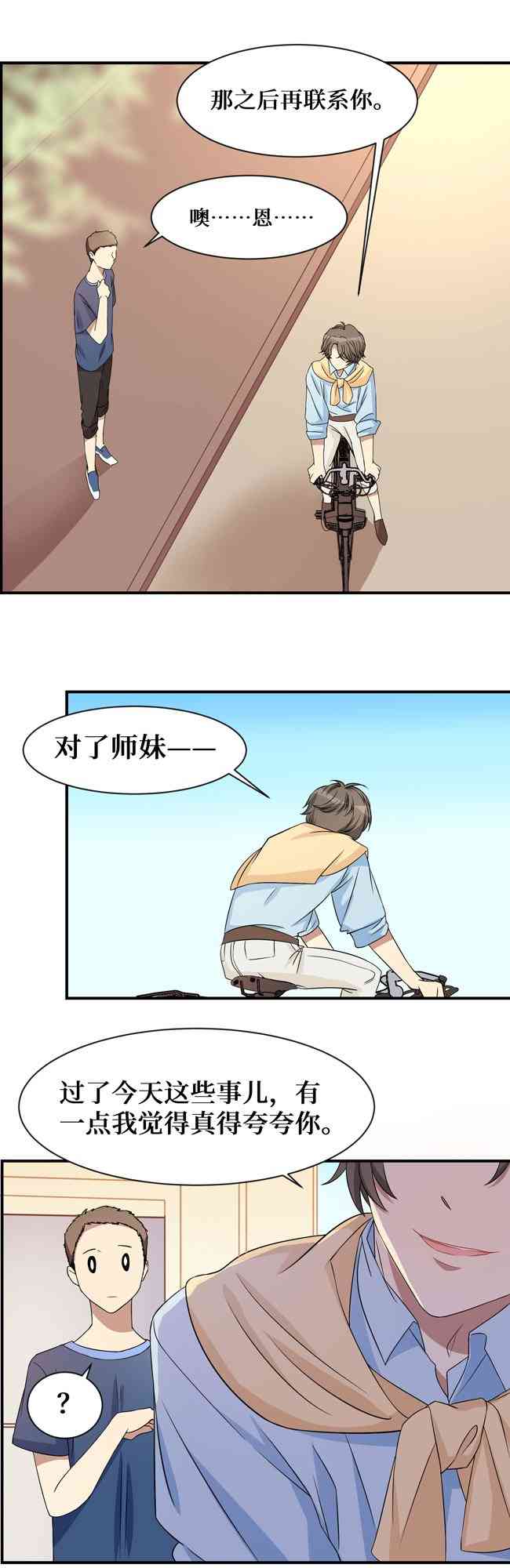 11.jpg