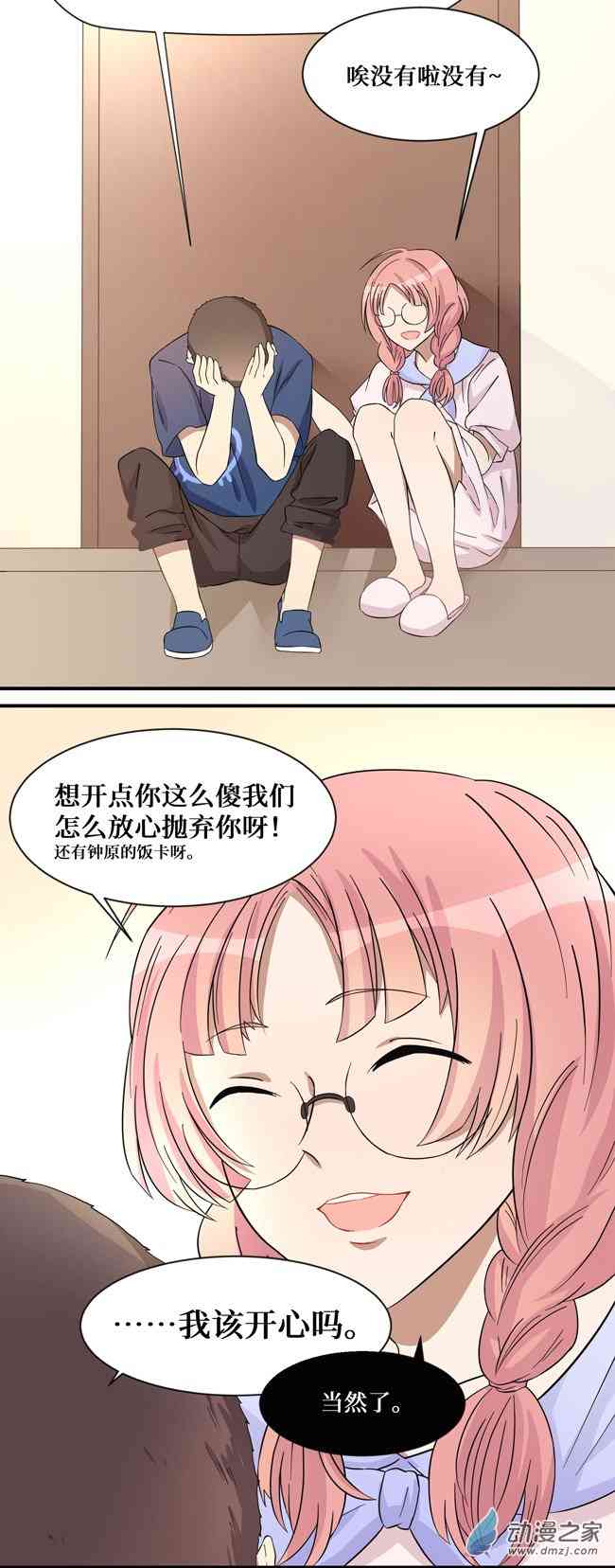 12.jpg
