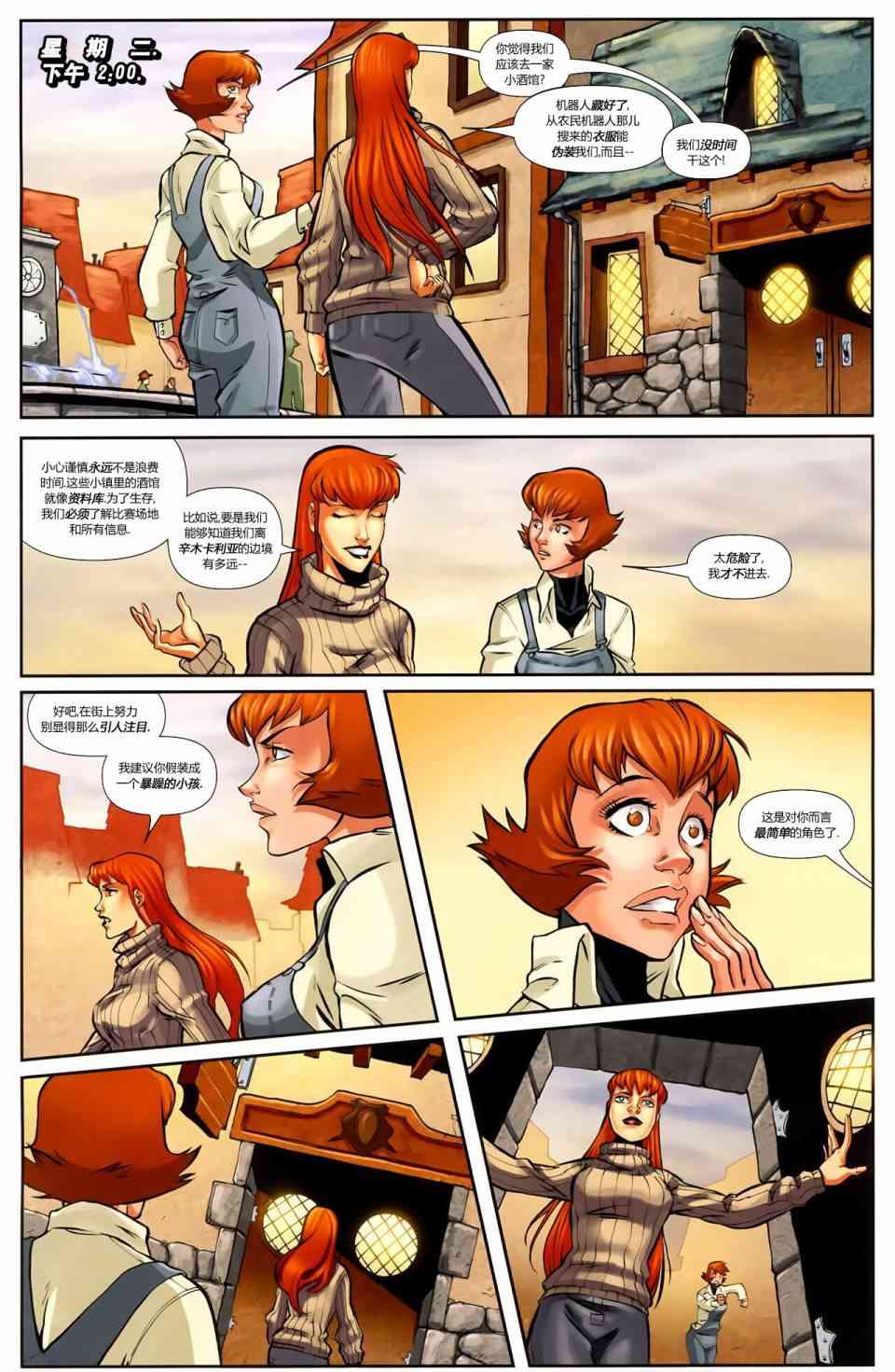 17.jpg