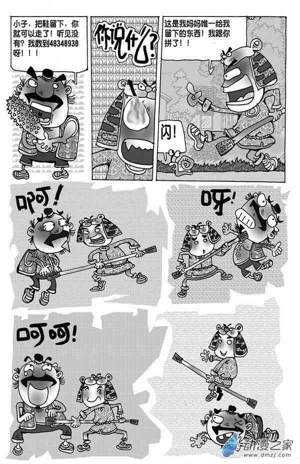 2.jpg