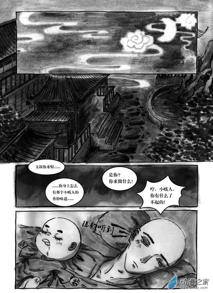 10.jpg