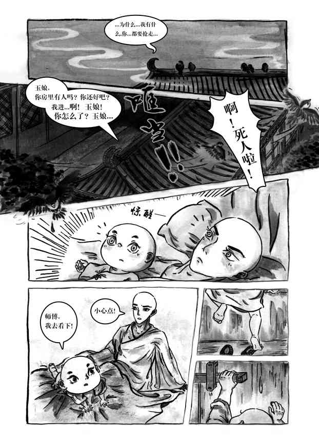 11.jpg