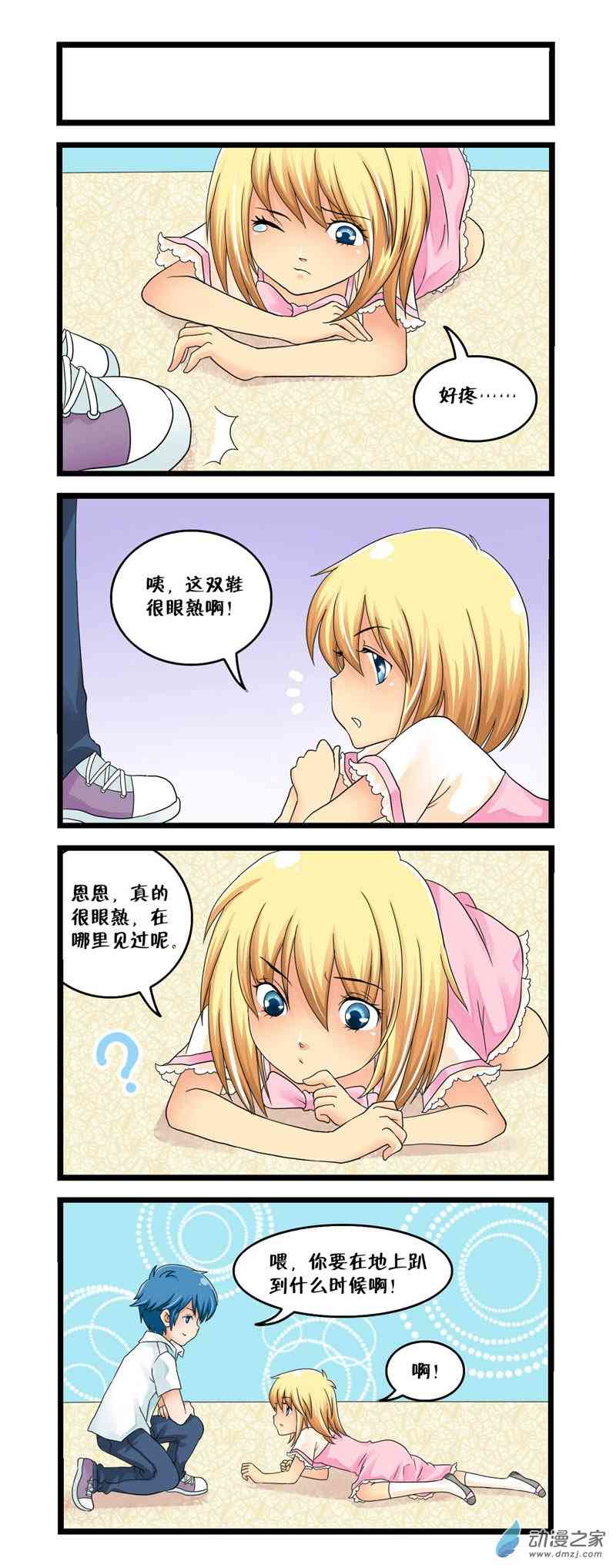 4.jpg