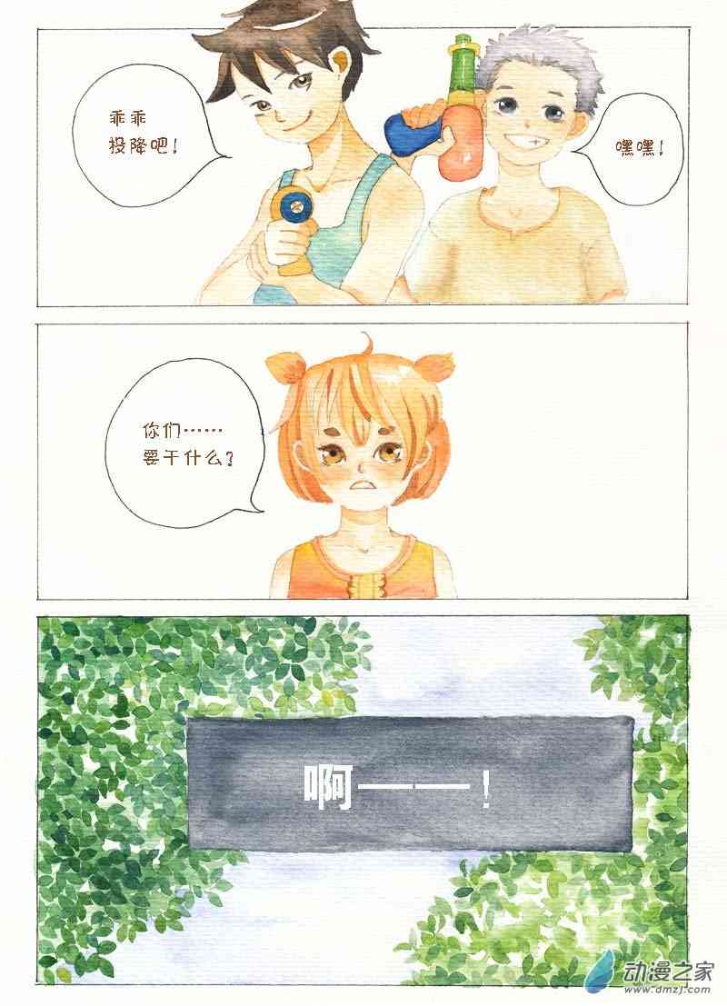 11.jpg