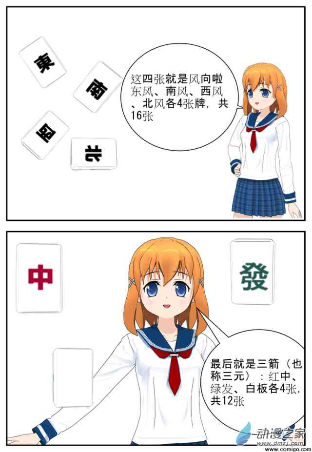 3.jpg