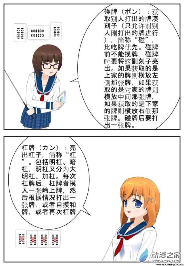 14.jpg