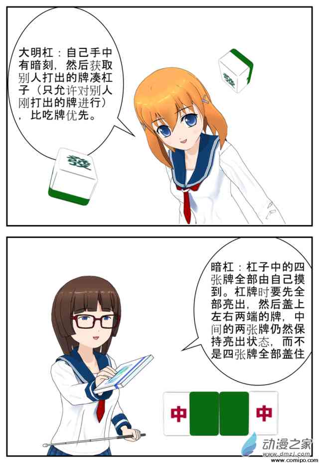 16.jpg