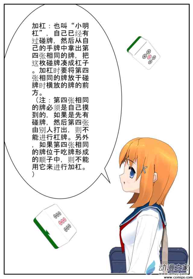 17.jpg