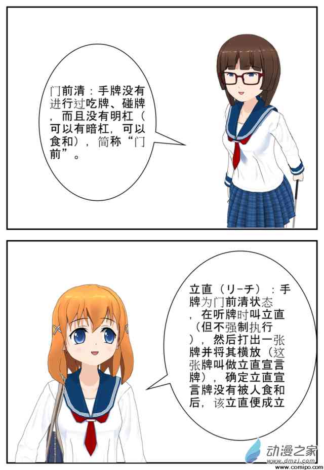 18.jpg
