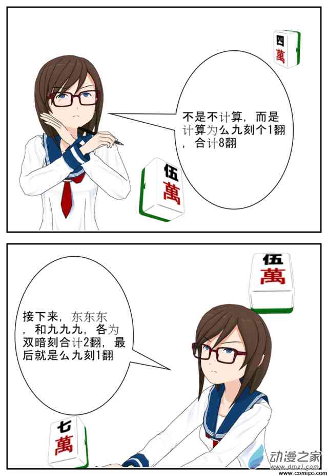 8.jpg