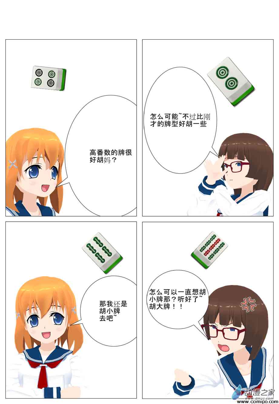 7.jpg