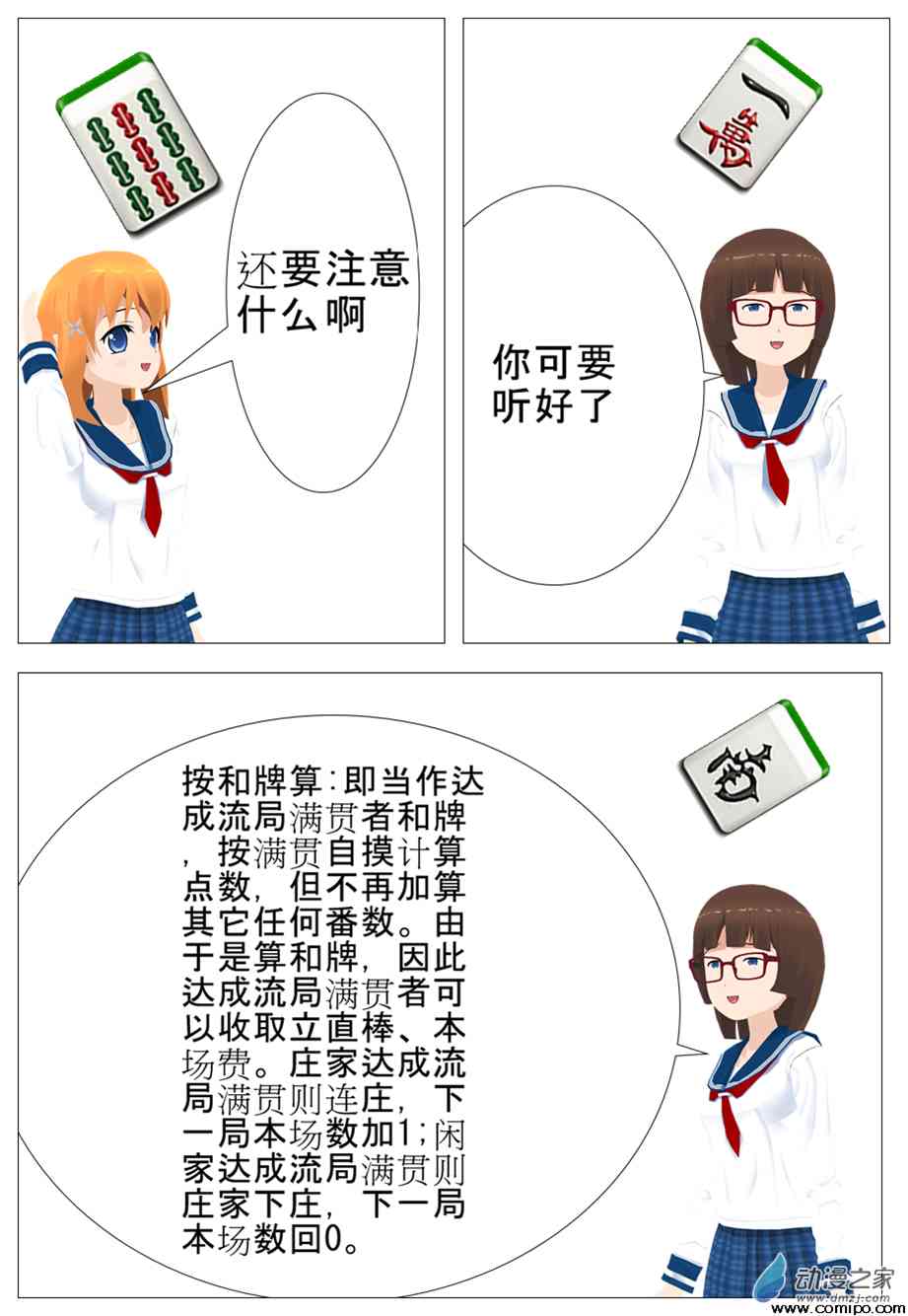 7.jpg