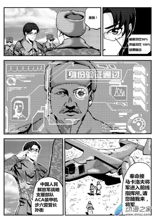 15.jpg
