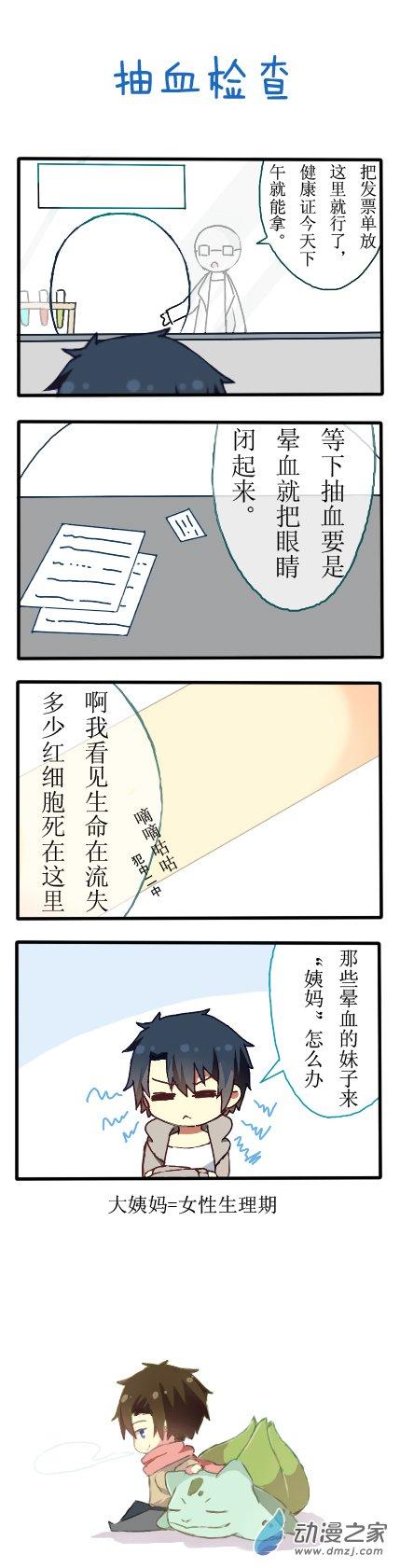 2.jpg