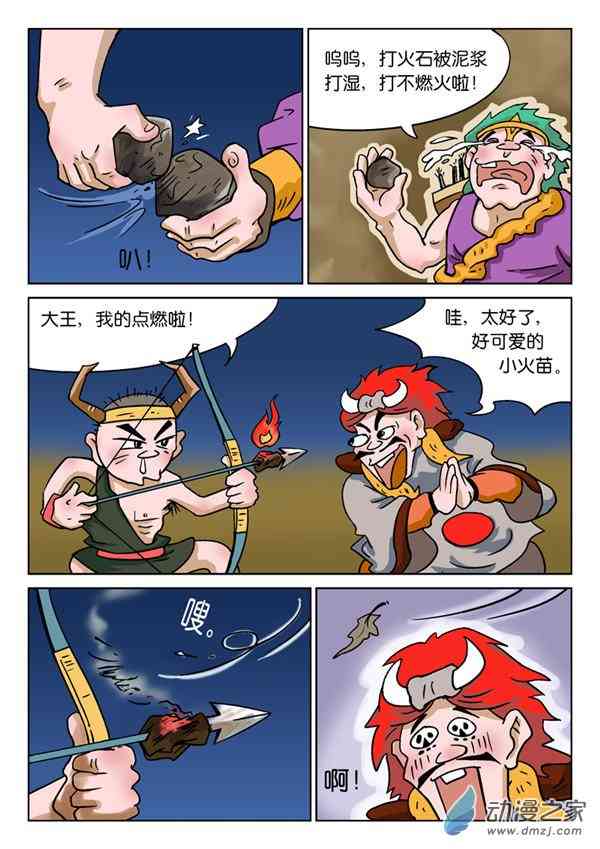2.jpg