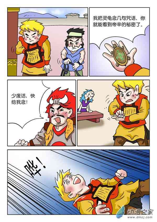 1.jpg
