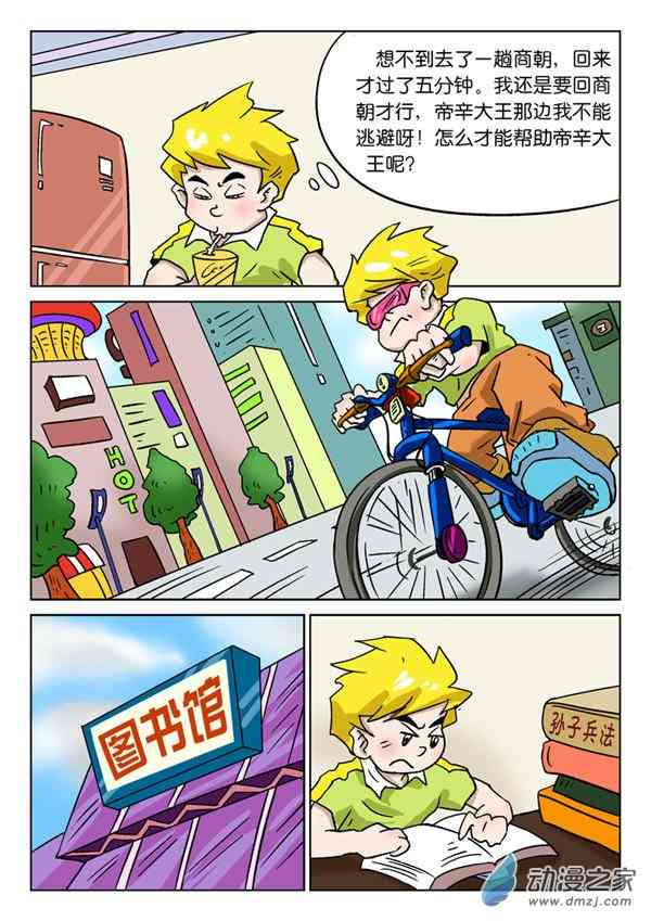 3.jpg